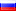 Rosyjski